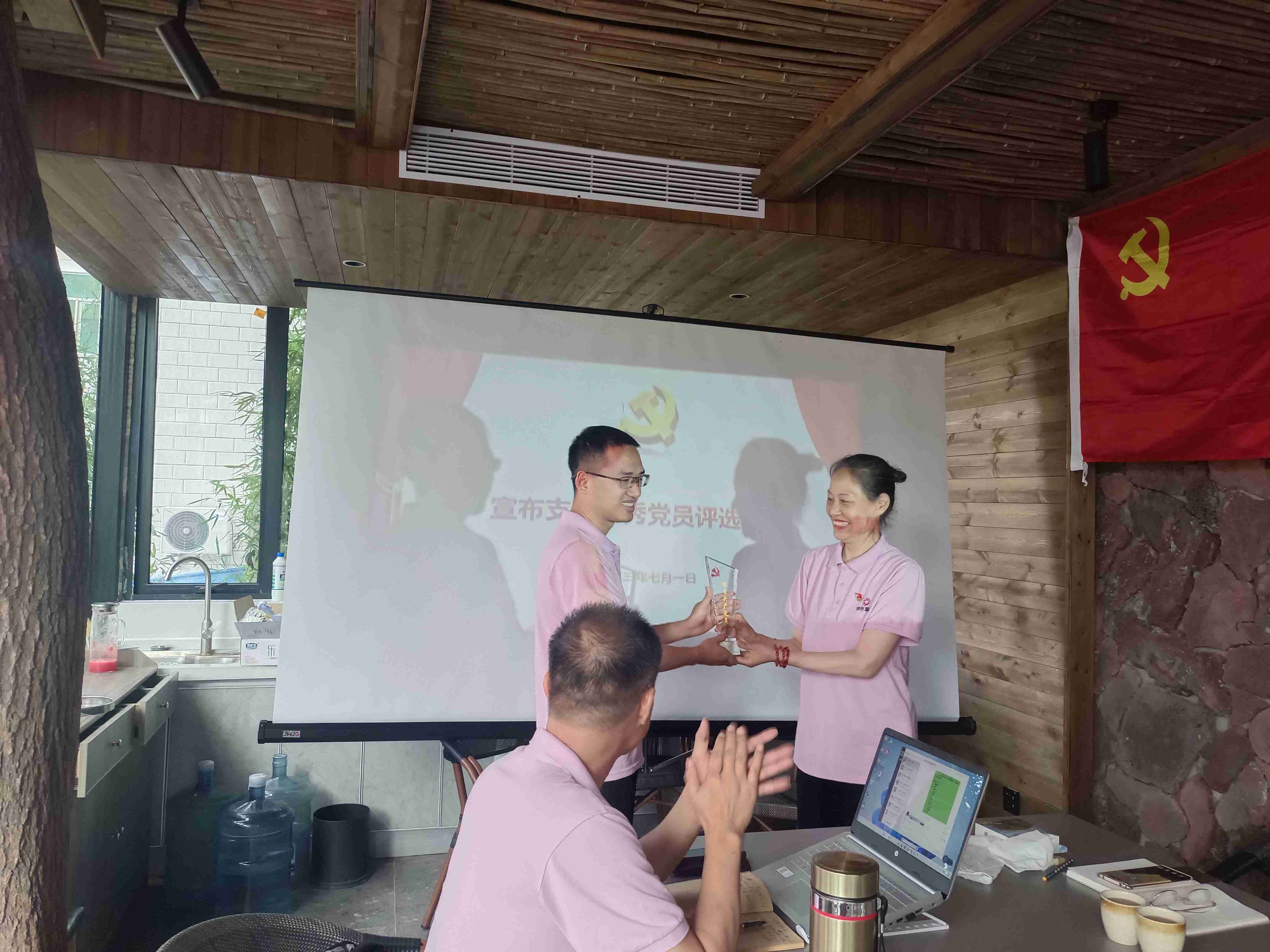 我会举办庆祝建党102周年系列活动