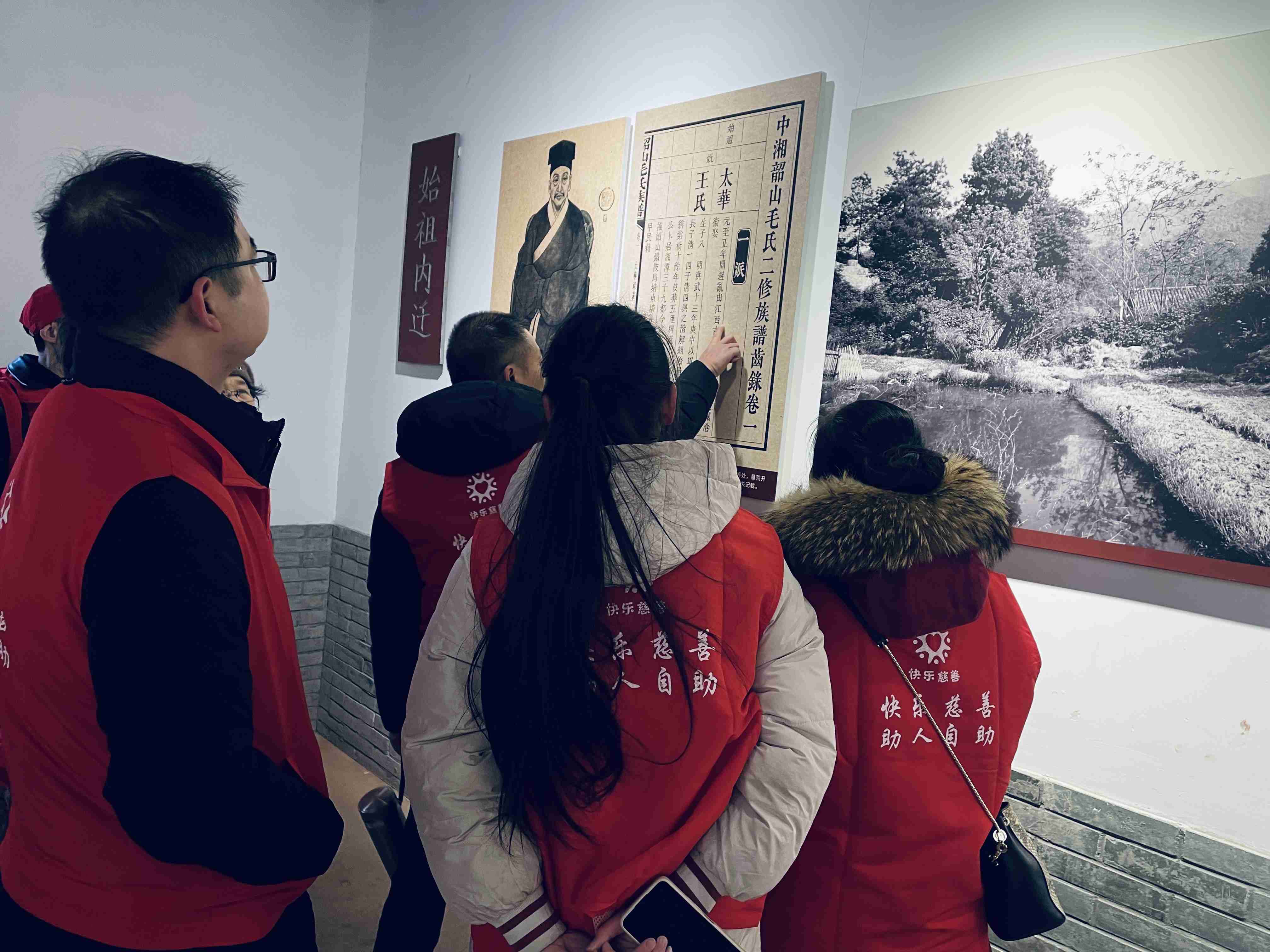 红印我心丨我会党支部在韶山开展党建活动