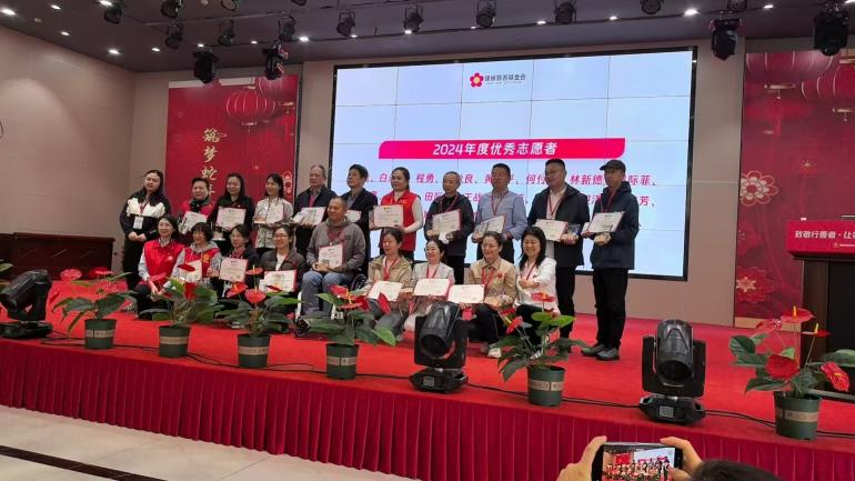 4月乐善简报
