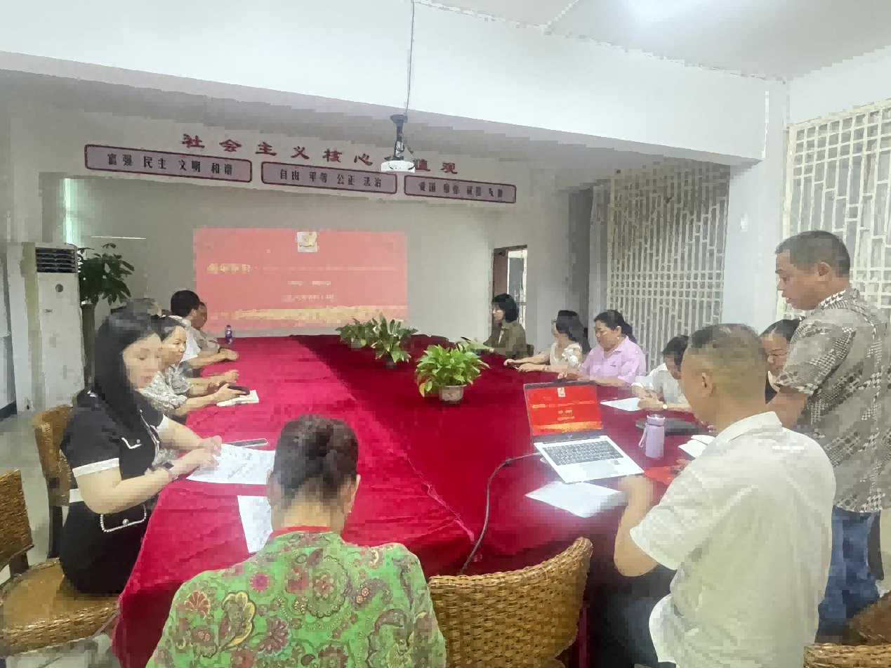 6月第2期会务简报