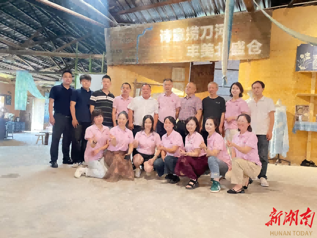 智慧之光点亮乡村课堂 浏阳市北盛镇燕舞洲完小获赠18万元护眼灯与智慧开关